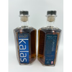 KALAS - 2 BROTHERS - Oloroso Sherry Cask - 48,6%