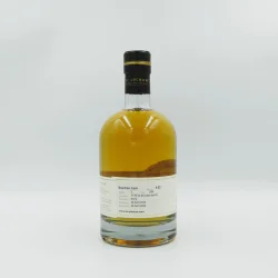 FARY LOCHAN - Bourbon Cask #02 