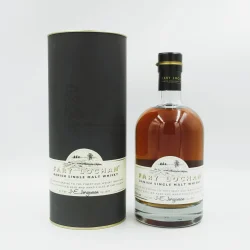 FARY LOCHAN - Sweet Wine Casks #01